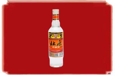 重庆铜梁区烟酒回收杜康.jpg
